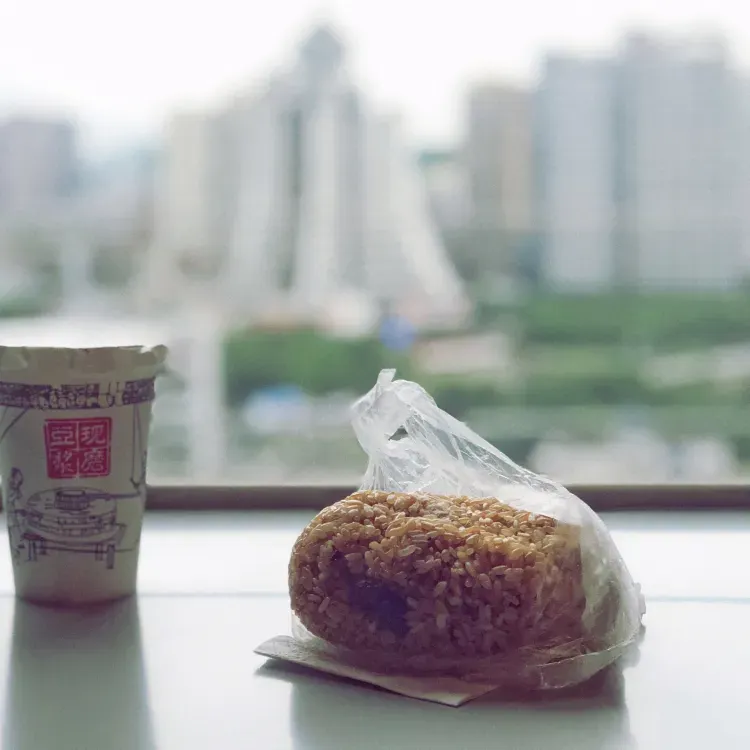 六广门毛阿姨糯米饭(百花山店)