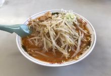Yoshino Kamikawa美食图片