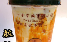Kedai Kopi Bee Toh餐厅图片