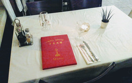 China House