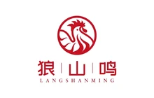 狼山鸣火锅鸡(中信凤凰城店)餐厅图片