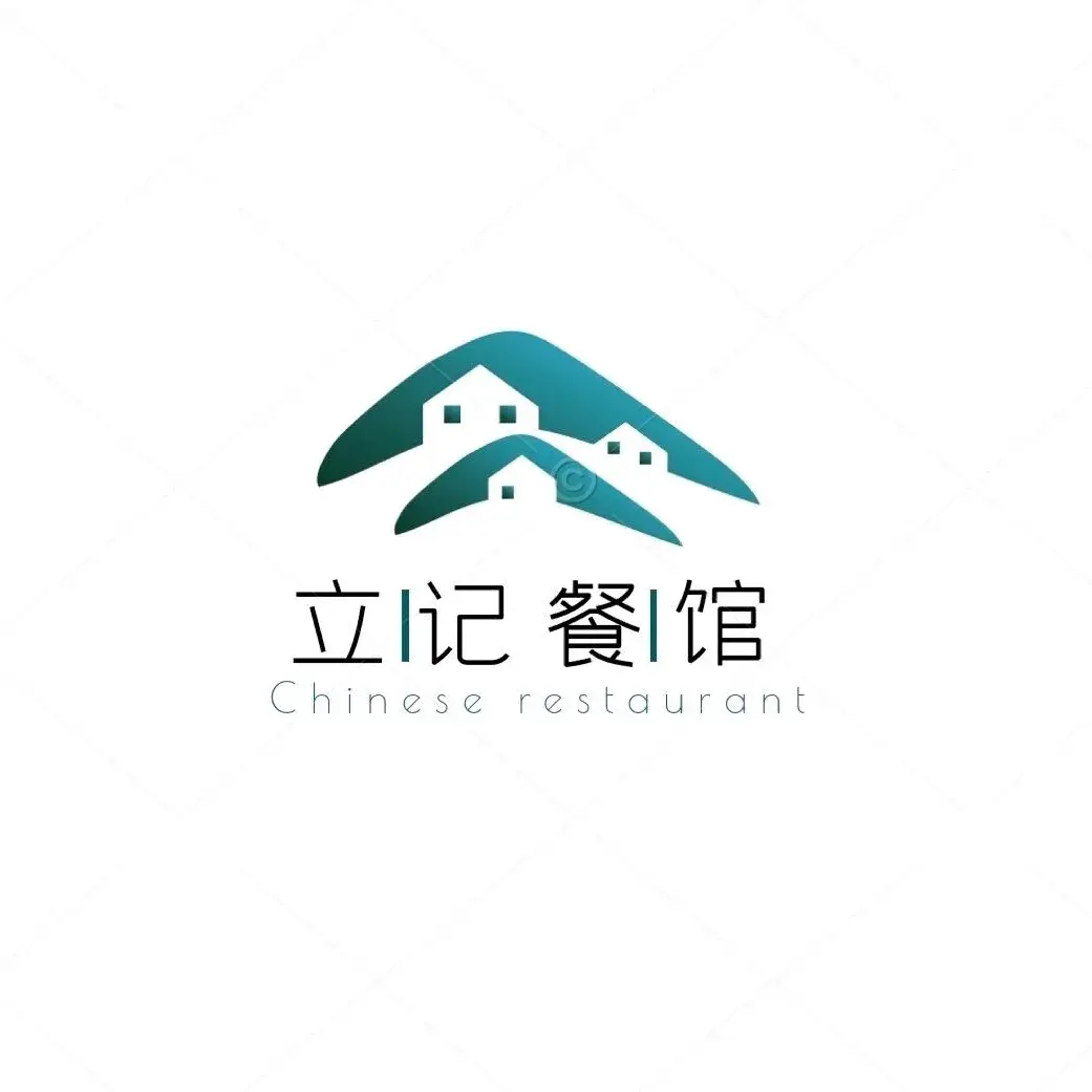 立记餐馆美食图片