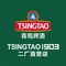 TSINGTAO1903(青啤二厂直营店)