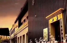 四季粤菜餐厅餐厅图片