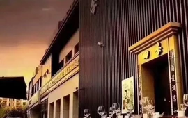 四季粤菜餐厅