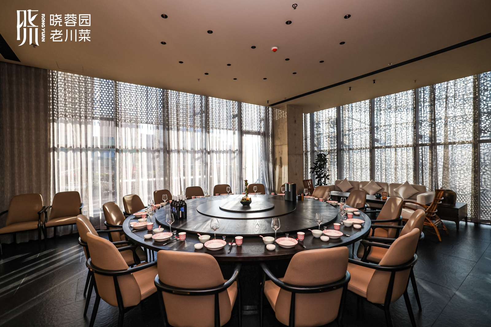 晓蓉园·老川菜