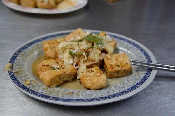 林家臭豆腐