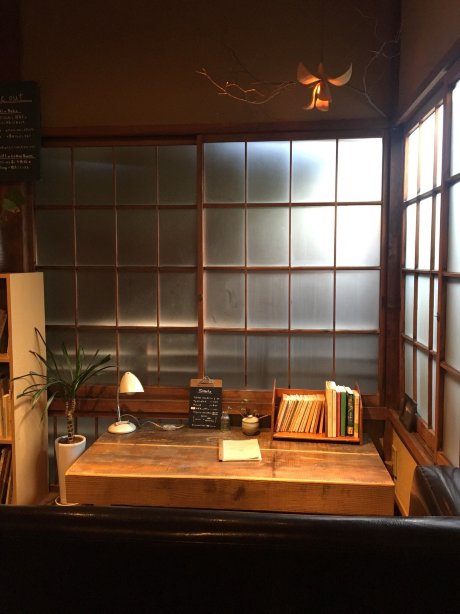 Cafe Kichi