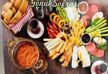 Gönül Sofrası美食图片