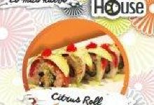 Sushi House美食图片