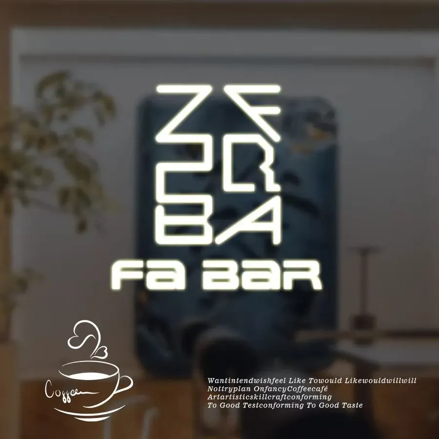 发bar