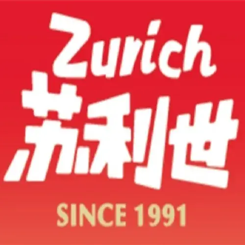苏利世饼屋(电信局店)