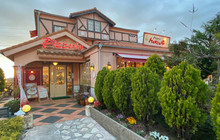 Pizzeria Marino Kasugai餐厅图片