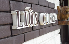 Lion Curry餐厅图片