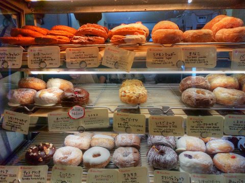 Misaki Donuts