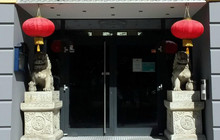 Kaiserpalast餐厅图片