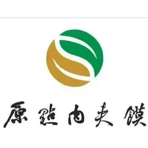 原点肉夹馍(莲湖路店)