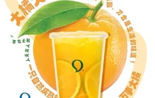 SOFU梳芙(玉屏店)餐厅图片