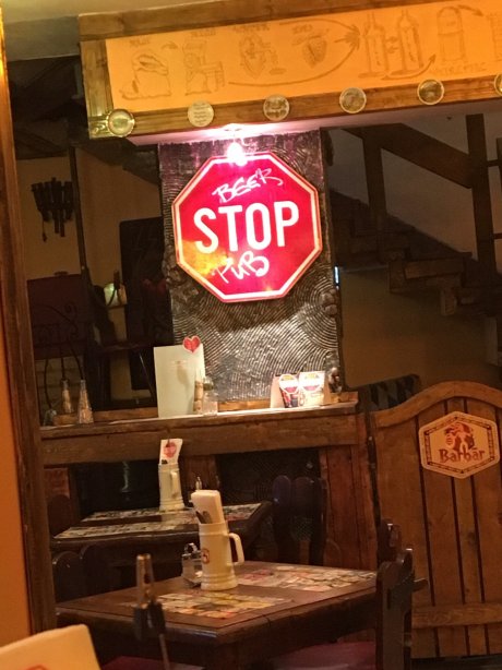 BeerSTOP Pub