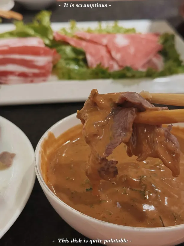源味鲜涮羊肉