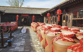 上山上璞舍民宿(五台山风景区店)·璞舍餐厅