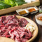 GoGi House