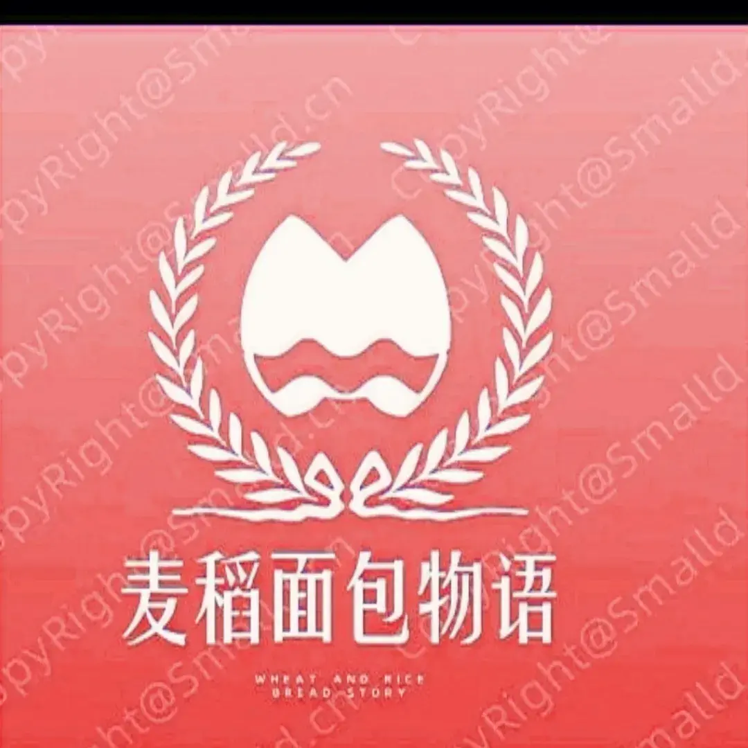 麦稻面包物语