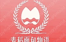 麦稻面包物语餐厅图片