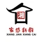 家感新厨(官正街店)