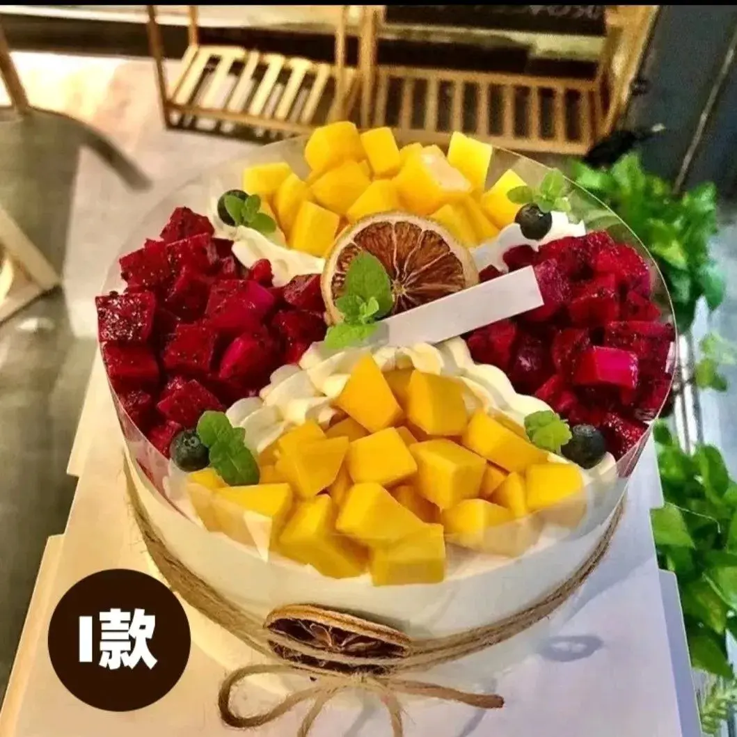 好运来蛋糕房(康宁新城店)美食图片