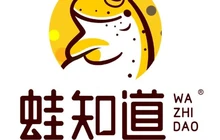 蛙知道(广福路店)餐厅图片
