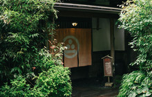 Kyozanbo餐厅图片