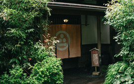 Kyozanbo