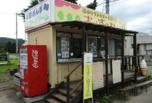 Ice no Mori美食图片