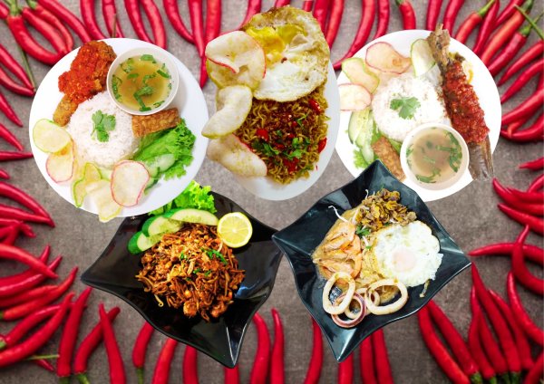 Sambal Lada Nilai