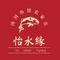 怡水缘鲜鱼馆