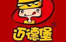 迈德堡清真汉堡连锁(张家川店)餐厅图片