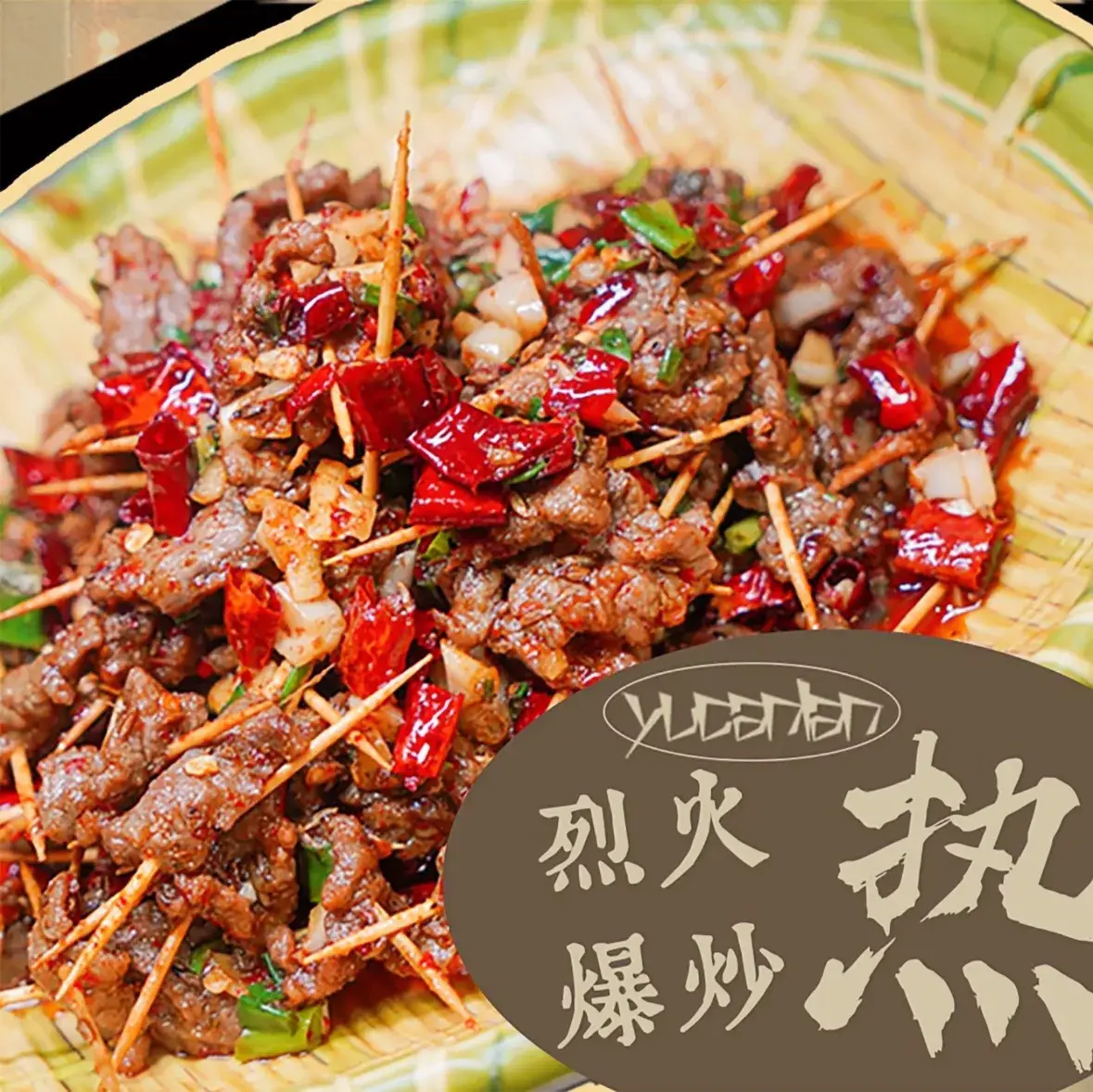 陈婆姥大排挡(醴陵店)