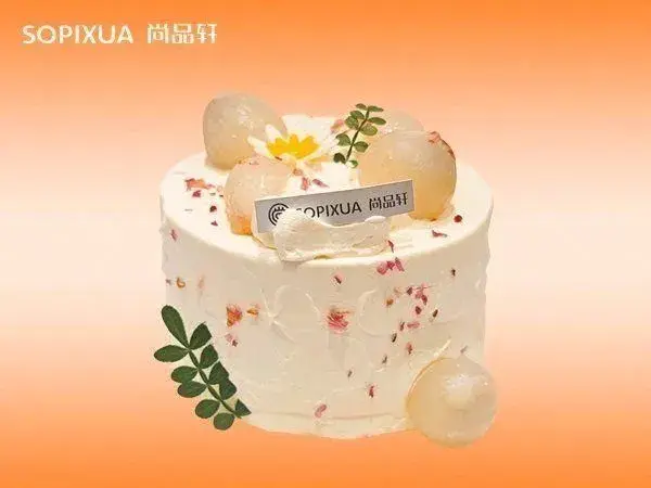 尚品轩蛋糕(鞍山店)