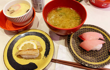 Muten Kura Zushi Hadano餐厅图片
