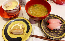 Muten Kura Zushi Hadano