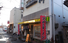 Senryu餐厅图片