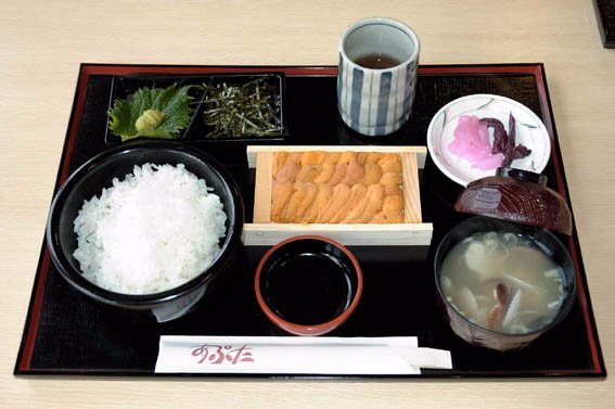 Aputa（道之驿店）