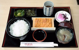 Aputa（道之驿店）