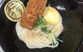 Teuchiudon Beniya