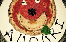 House Pizza餐厅图片