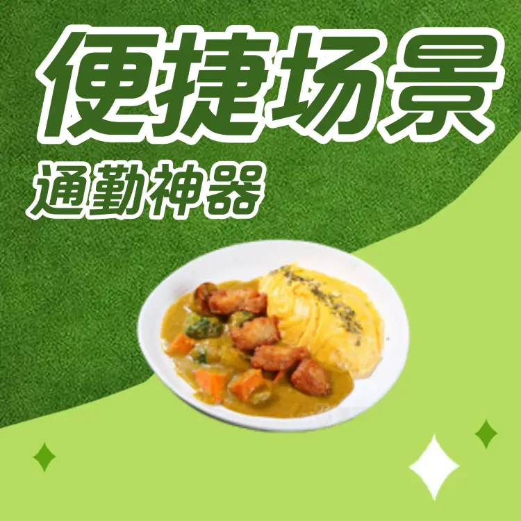格兰西点(凌海店)
