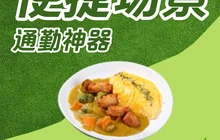 格兰西点(凌海店)餐厅图片