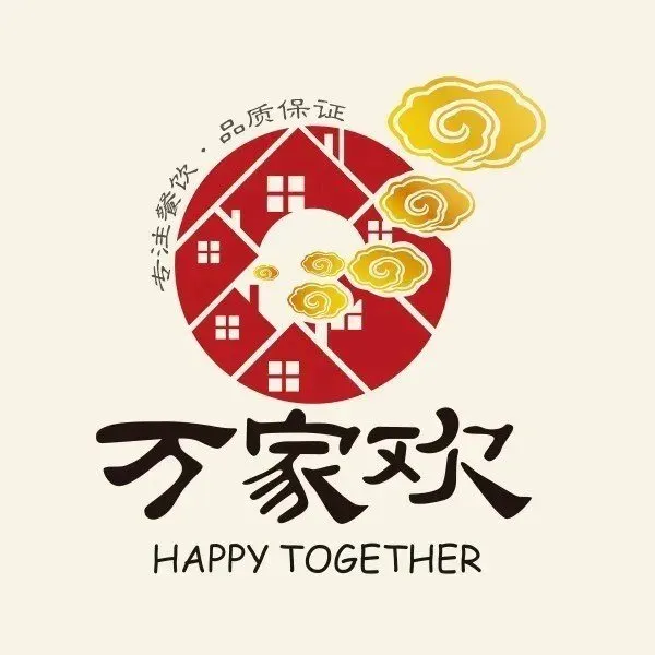 万家欢艳阳天(江苏路店)