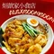 AlexBoomBoom烜歆家小食店